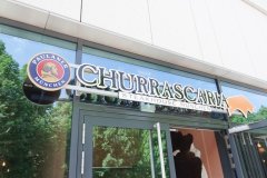Eröffnung Brasilianisches Steakhouse Churrascaria im Forum Schwanthalerhöhe in München am 2022