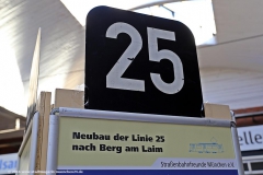 Tram 25 nach Steinhausen 2016