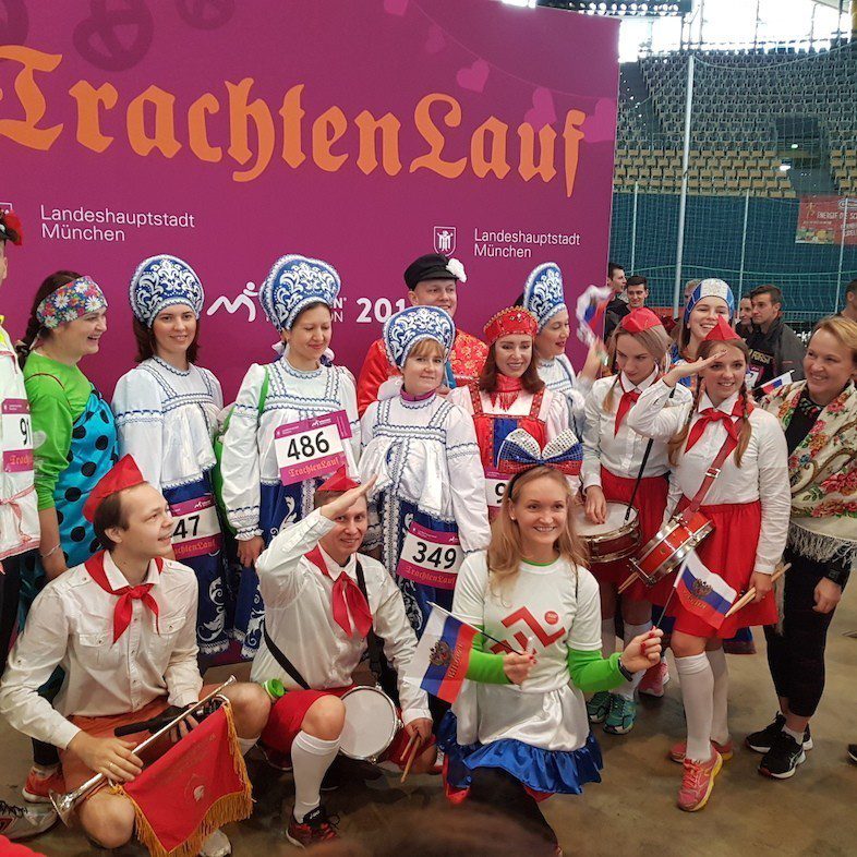 Trachtenlauf 2017 beim München Marathon im Olympiapark München